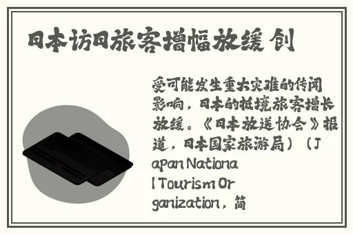 国产孕妇**全部精品